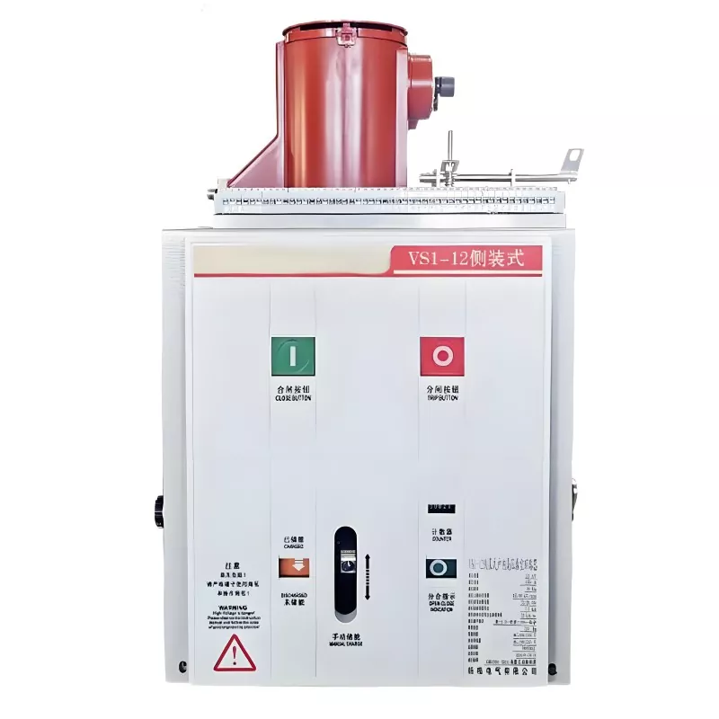 Interruttore automatico in vuoto da 35 kV/33 kV